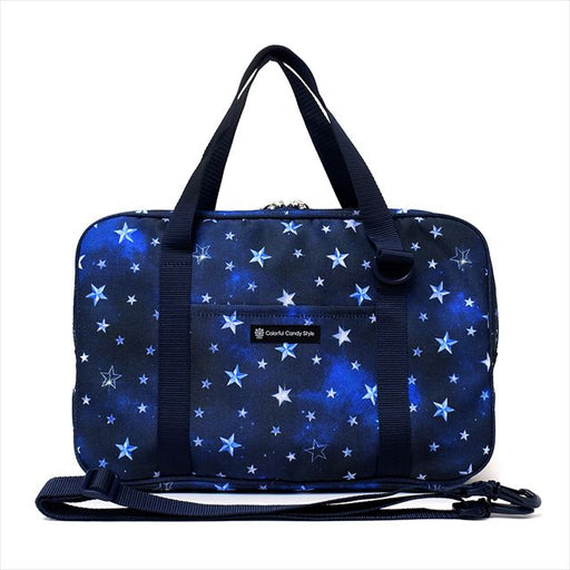 カラフルキャンディスタイルの書道セット。ショルダーベルト付きで、呉竹の書道用具入り。男の子と女の子兼用で大活躍。