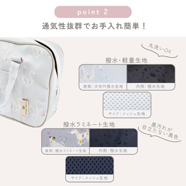 カラフルキャンディスタイルの書道バッグ。ショルダーベルト付きで、小学生に人気の習字バッグ。男の子と女の子兼用で大活躍。