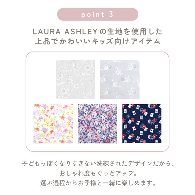 カラフルキャンディスタイルの書道セット。ショルダーベルト付きで、呉竹の書道用具入り。男の子と女の子兼用で大活躍。