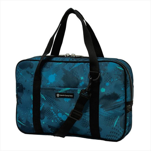 カラフルキャンディスタイルの書道セット。ショルダーベルト付きで、呉竹の書道用具入り。男の子と女の子兼用で大活躍。