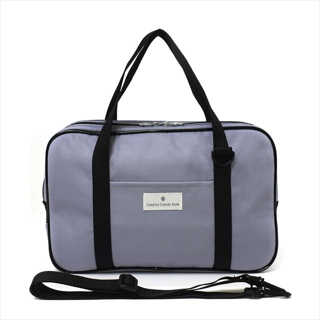 カラフルキャンディスタイルの書道セット。ショルダーベルト付きで、呉竹の書道用具入り。男の子と女の子兼用で大活躍。