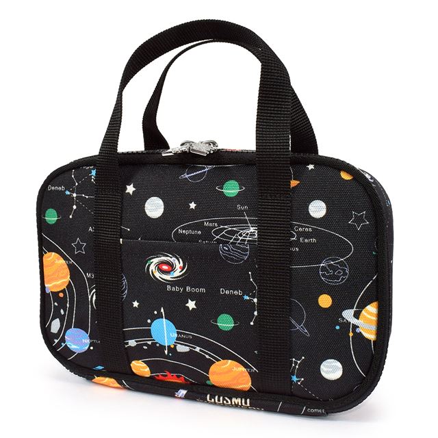 Sewing Set | Boy's Popular Lineup 