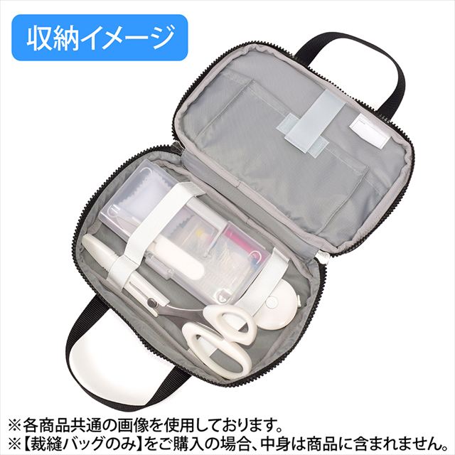 カラフルキャンディスタイルの裁縫セット。中身を固定できるゴムバンド付きなので、気になるカチャカチャ音やお道具が傷つくのを防ぎます。