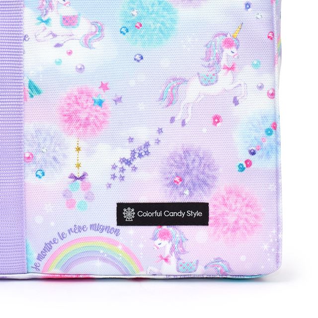 カラフルキャンディスタイルのピアニカケース。肩紐付きショルダータイプの鍵盤ハーモニカケース。男の子と女の子兼用で大活躍。