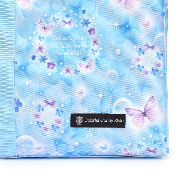 カラフルキャンディスタイルのピアニカケース。肩紐付きショルダータイプの鍵盤ハーモニカケース。男の子と女の子兼用で大活躍。