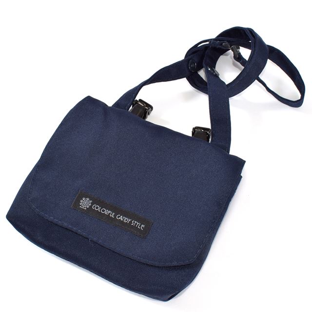 送料無料 【ラージタイプ】移動ポケット・付けポケット 撥水・軽量タイプ ディープネイビー