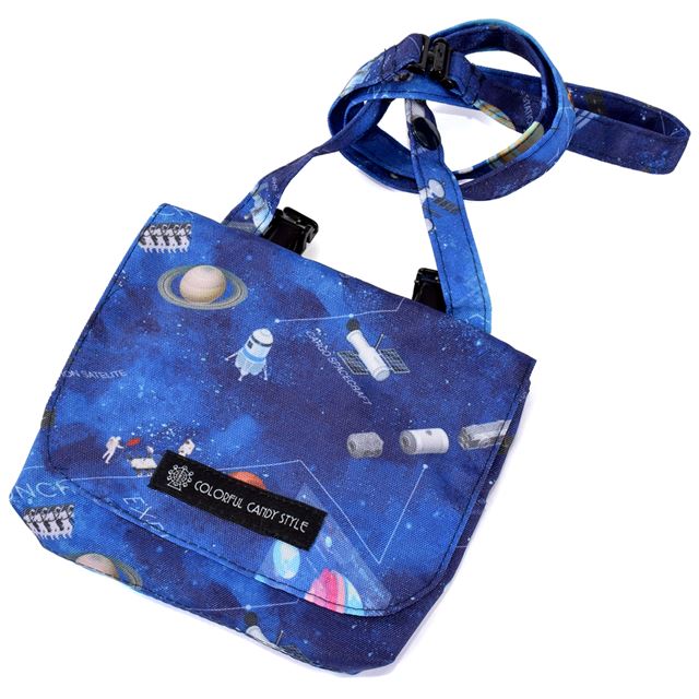 送料無料 【ラージタイプ】移動ポケット・付けポケット 撥水・軽量タイプ 未来の惑星探査と宇宙船