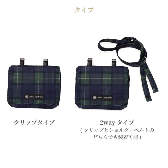 カラフルキャンディスタイルの移動ポケット・付けポケット。ポケットがない服に簡単に取り付けられるクリップ仕様で取り付け簡単。