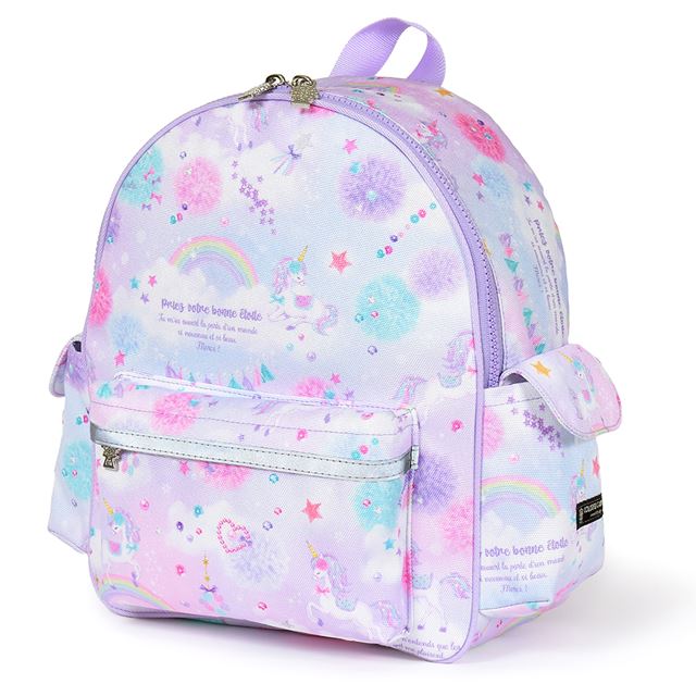 Backpack for kindergarten (with chest belt) | Popular line-up for girls 