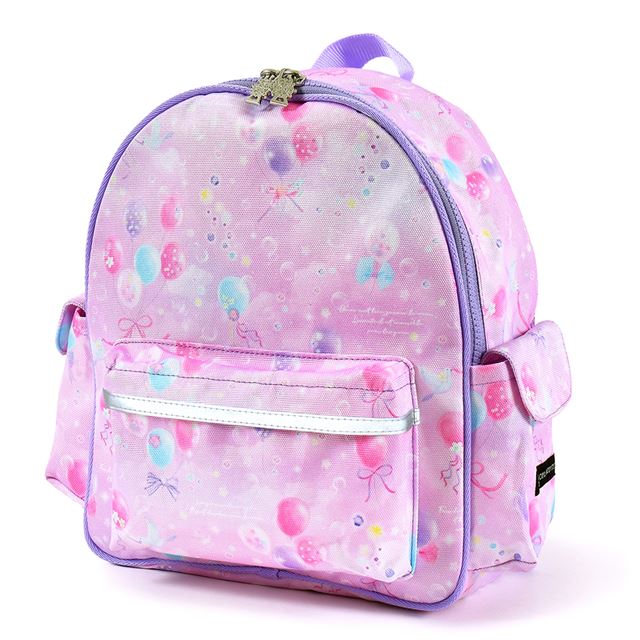 Backpack for kindergarten (with chest belt) | Popular line-up for girls 