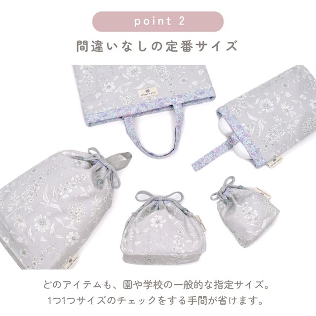 カラフルキャンディスタイルのランドセルカバー。反射材付きで雨でも安心安全。男の子と女の子兼用で、入学準備や入学祝いに大活躍。