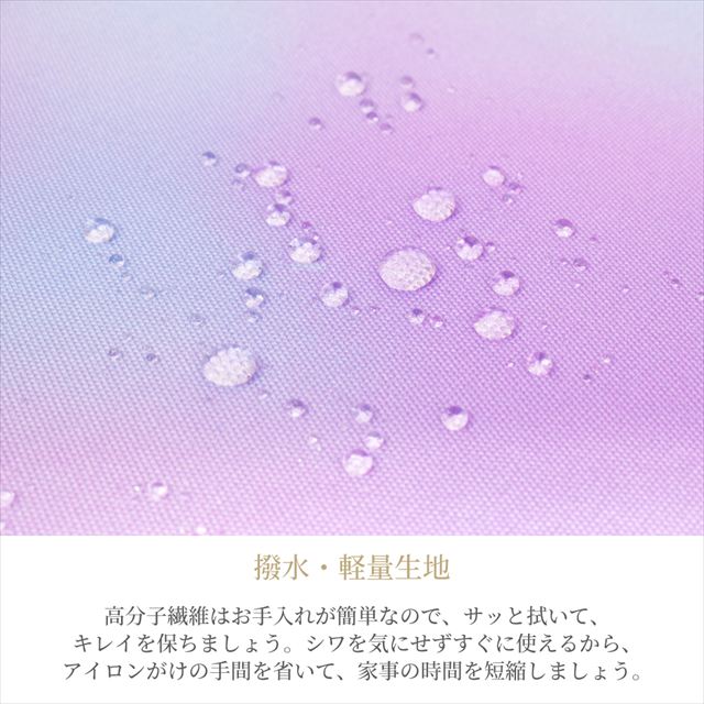 カラフルキャンディスタイルのランドセルカバー。反射材付きで雨でも安心安全。男の子と女の子兼用で、入学準備や入学祝いに大活躍。