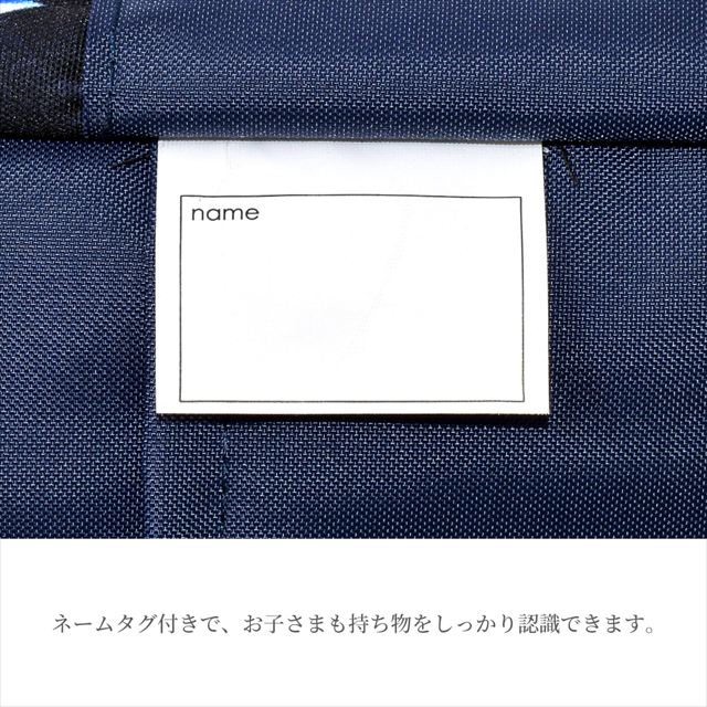 カラフルキャンディスタイルのランドセルカバー。反射材付きで雨でも安心安全。男の子と女の子兼用で、入学準備や入学祝いに大活躍。