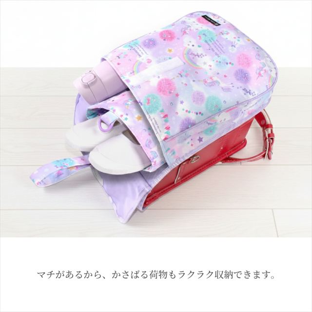 カラフルキャンディスタイルのランドセルカバー。反射材付きで雨でも安心安全。男の子と女の子兼用で、入学準備や入学祝いに大活躍。