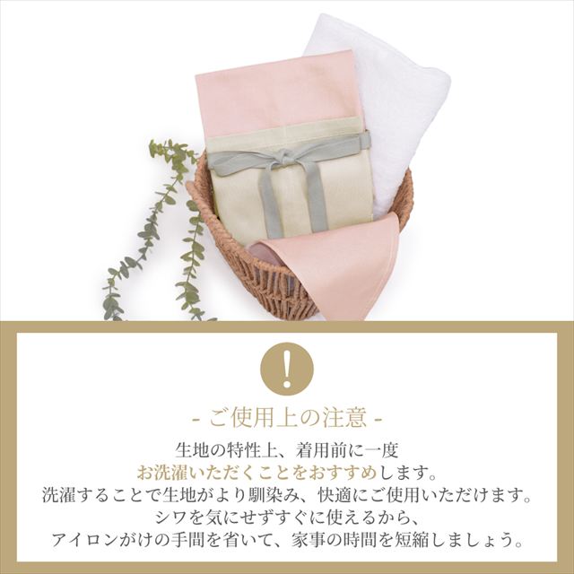 カラフルキャンディスタイルのエプロン（150cm-フリーサイズ）。結びやすいひも付きの三角巾がセット