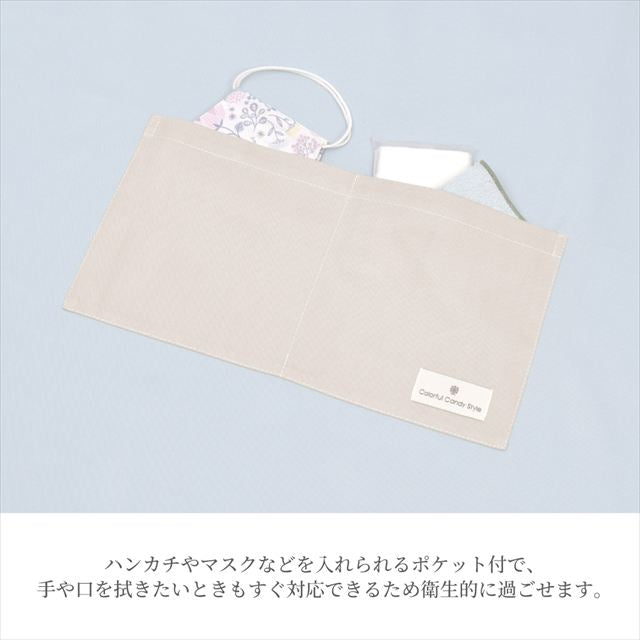 カラフルキャンディスタイルのエプロン（150cm-フリーサイズ）。結びやすいひも付きの三角巾がセット