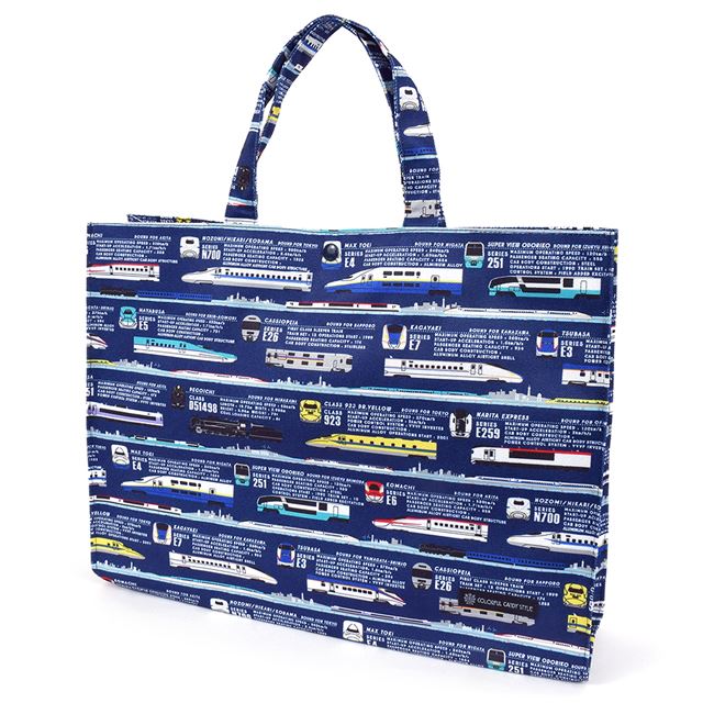 送料無料 【男の子人気ランキングTOP16】お稽古バッグ 手提げ袋