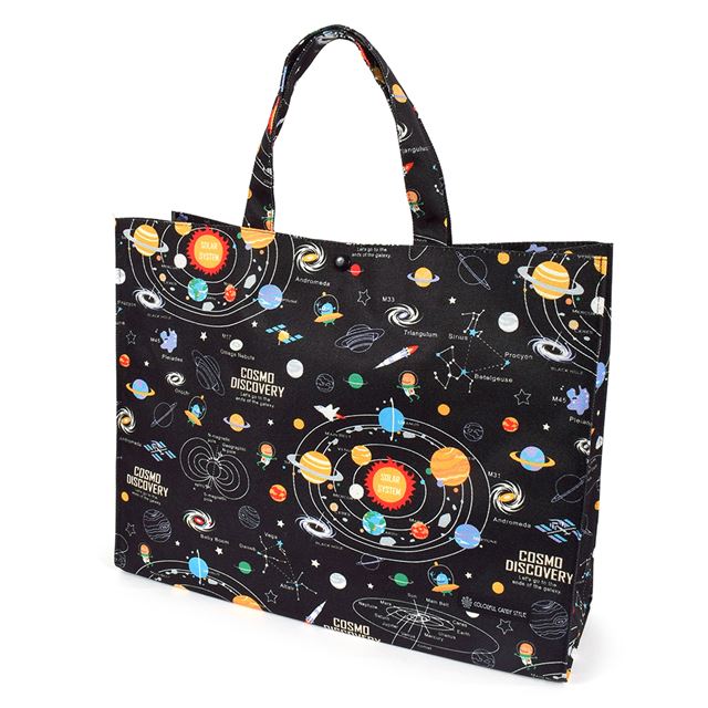 Pool Bag Laminated Bag (Square Type) | Boy Popular Lineup 