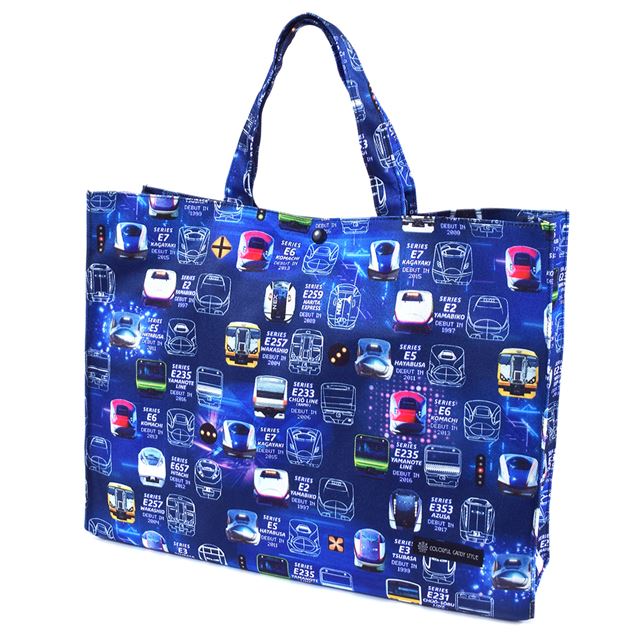 Pool Bag Laminated Bag (Square Type) | Boy Popular Lineup 