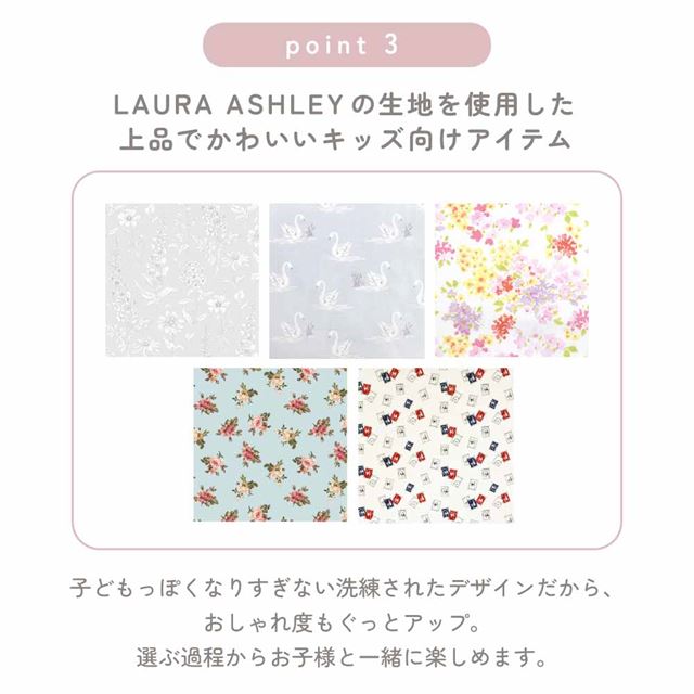 水を弾く素材だから、汚れに強くお手入れ簡単。はっ水機能に加えて、速乾性にも優れているので、突然の天候の変化などでバッグが濡れてしまっても素早く乾燥させることができます。