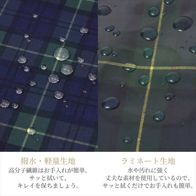 水を弾く素材だから、汚れに強くお手入れ簡単。はっ水機能に加えて、速乾性にも優れているので、突然の天候の変化などでバッグが濡れてしまっても素早く乾燥させることができます。