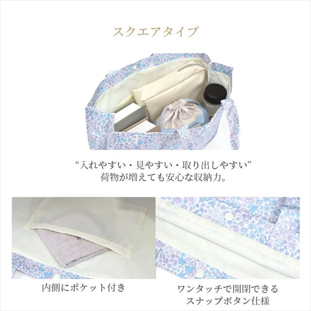 水を弾く素材だから、汚れに強くお手入れ簡単。はっ水機能に加えて、速乾性にも優れているので、突然の天候の変化などでバッグが濡れてしまっても素早く乾燥させることができます。