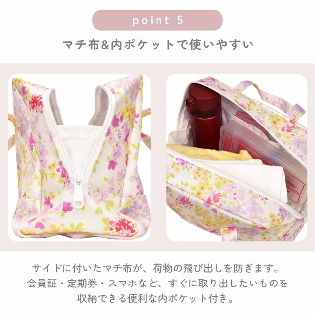 カラフルキャンディスタイルのプールバッグ。ビニール素材のセミボストンタイプ。男の子と女の子兼用で、防水なのでプールやお出掛けに大活躍。