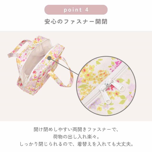 カラフルキャンディスタイルのプールバッグ。ビニール素材のセミボストンタイプ。男の子と女の子兼用で、防水なのでプールやお出掛けに大活躍。