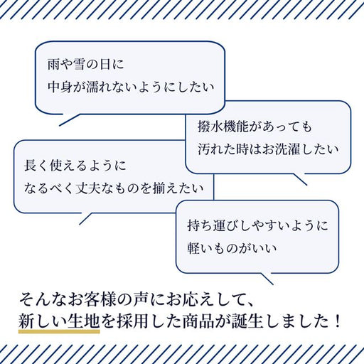 カラフルキャンディスタイルのプールバッグ。ビニール素材のセミボストンタイプ。男の子と女の子兼用で、防水なのでプールやお出掛けに大活躍。