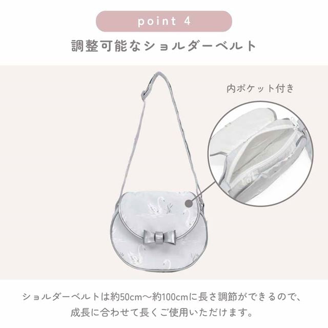カラフルキャンディスタイルの持って可愛い丸型ポシェット。リボンのチャームがアクセント