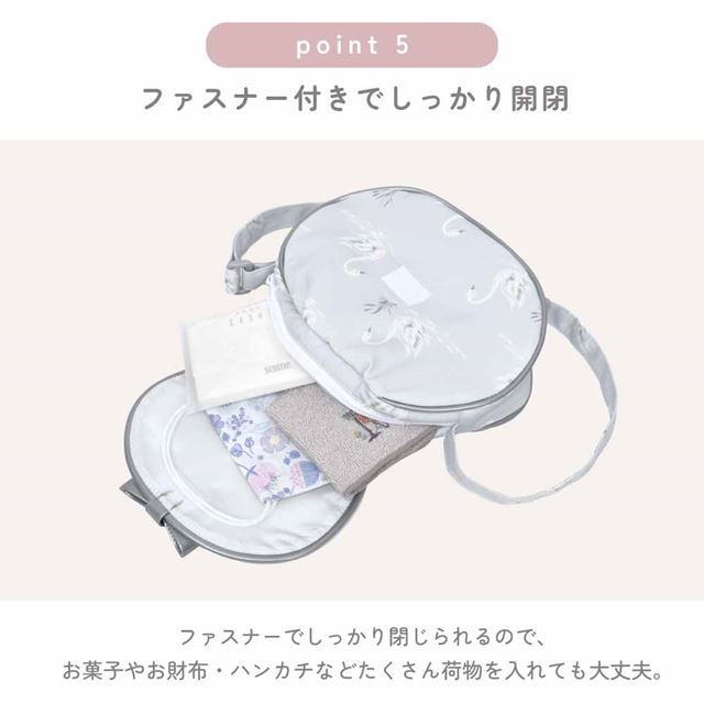 カラフルキャンディスタイルの持って可愛い丸型ポシェット。リボンのチャームがアクセント