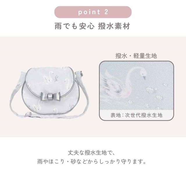 カラフルキャンディスタイルの持って可愛い丸型ポシェット。リボンのチャームがアクセント