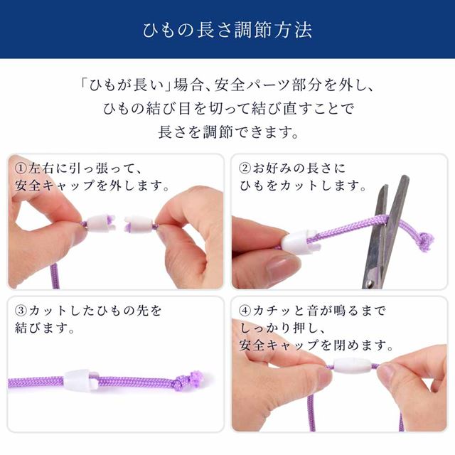 カラフルキャンディスタイルのコインケース。首掛け可能で、ファスナータイプの子供用の小銭入れ。男の子と女の子兼用でお出掛けでも大活躍。