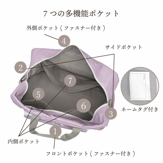 カラフルキャンディスタイルのボストンバッグ。スポーツ合宿や部活動、林間学校、修学旅行はもちろん、アウトドアや防災用としても大活躍。