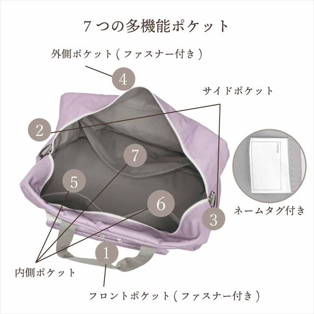 カラフルキャンディスタイルのボストンバッグ。スポーツ合宿や部活動、林間学校、修学旅行はもちろん、アウトドアや防災用としても大活躍。