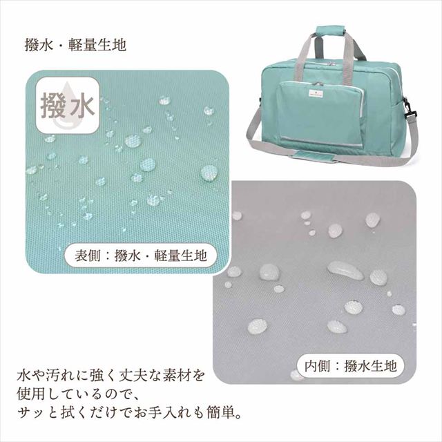 カラフルキャンディスタイルのボストンバッグ。スポーツ合宿や部活動、林間学校、修学旅行はもちろん、アウトドアや防災用としても大活躍。