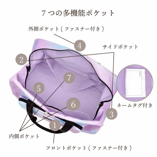 カラフルキャンディスタイルのボストンバッグ。スポーツ合宿や部活動、林間学校、修学旅行はもちろん、アウトドアや防災用としても大活躍。