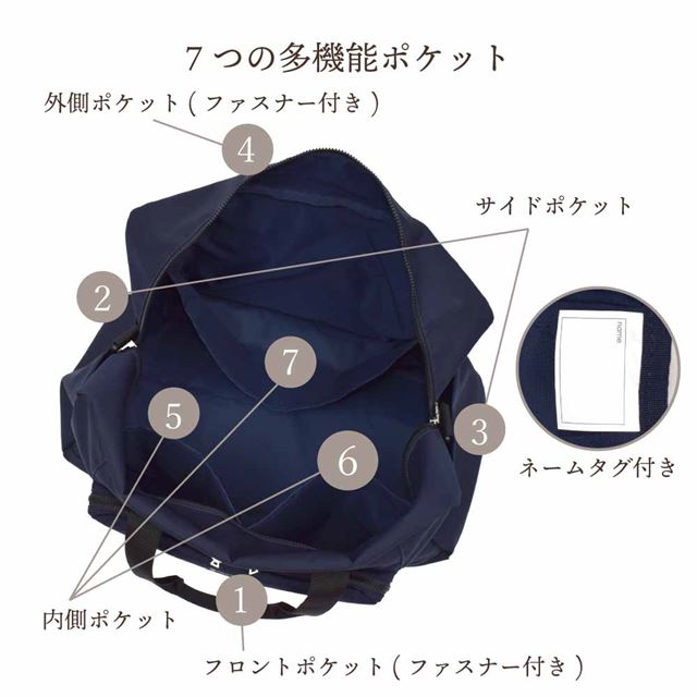 カラフルキャンディスタイルのボストンバッグ。スポーツ合宿や部活動、林間学校、修学旅行はもちろん、アウトドアや防災用としても大活躍。