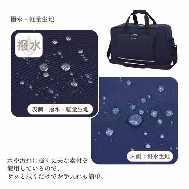 カラフルキャンディスタイルのボストンバッグ。スポーツ合宿や部活動、林間学校、修学旅行はもちろん、アウトドアや防災用としても大活躍。