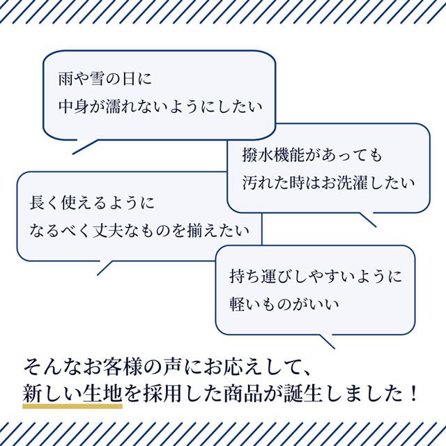 カラフルキャンディスタイルの連絡袋(B5サイズ)。学校で使用する一般的なB5ノートが収納OK。整理整頓の習慣付けにもなります