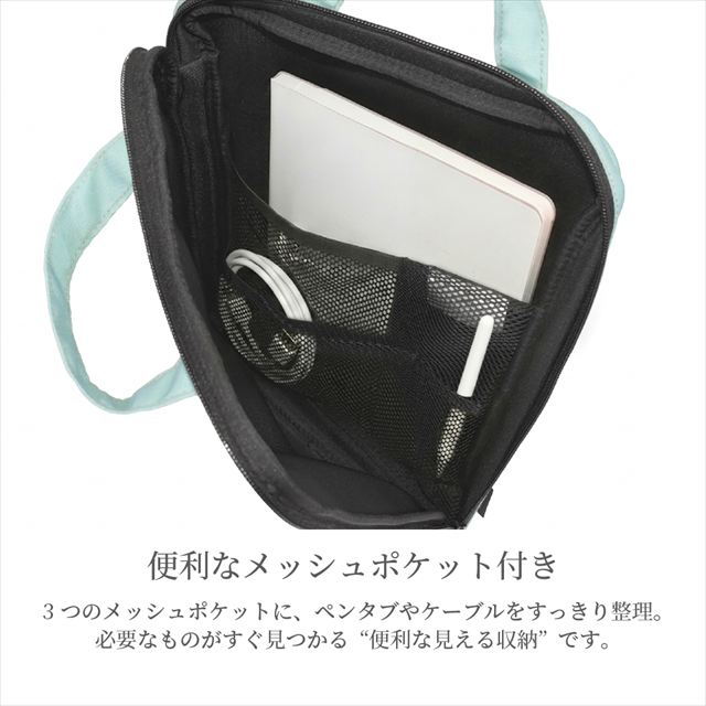 カラフルキャンディスタイルのタブレット・パソコンケース(11インチまで収納可能)はクッション性素材で、しっかりガード