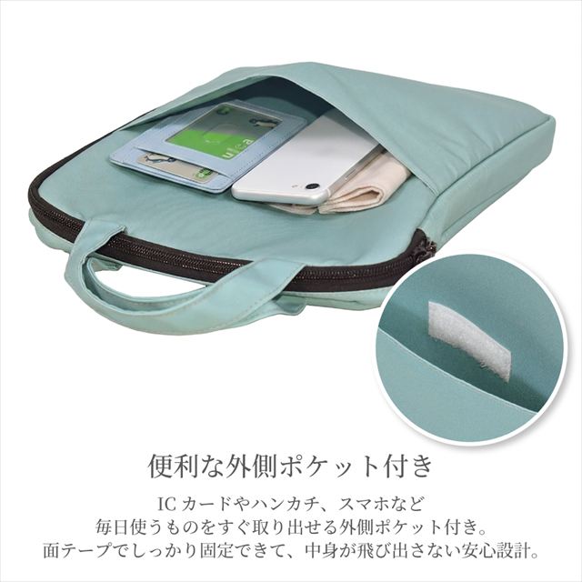 カラフルキャンディスタイルのタブレット・パソコンケース(11インチまで収納可能)はクッション性素材で、しっかりガード