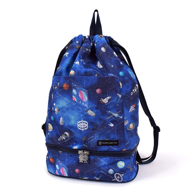 【男の子人気ランキングTOP13】ランドセルの上から背負えるナップサック(ポケット付き)  撥水ノーアイロン