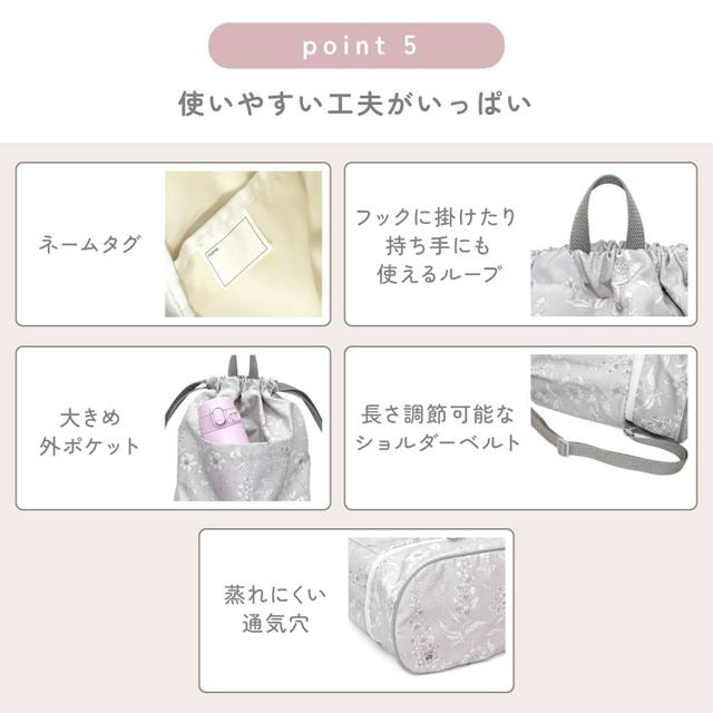 カラフルキャンディスタイルのプールバッグ ナップサックタイプ。サンダルやスイムキャップ・ゴーグル・小物などを上段下段で分けて収納できる便利構造。中身が透けない生地なので安心です。