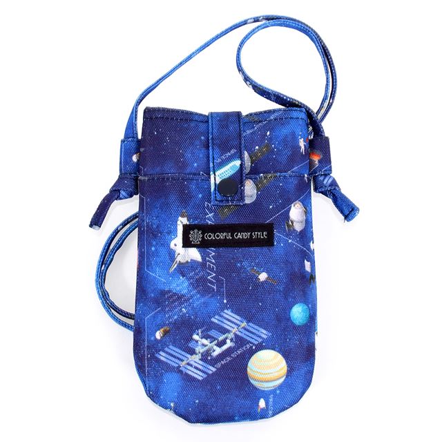 Smartphone shoulder | boy girl popularity lineup