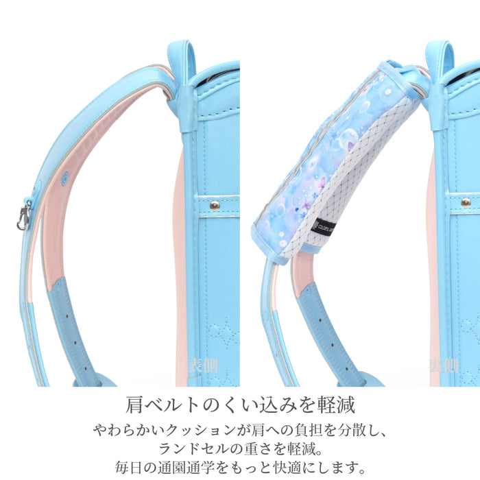 カラフルキャンディスタイルのランドセルショルダーパッド。肩への負担を軽減！さらさら＆ドライ！安全をサポートするリフレクター付き。
