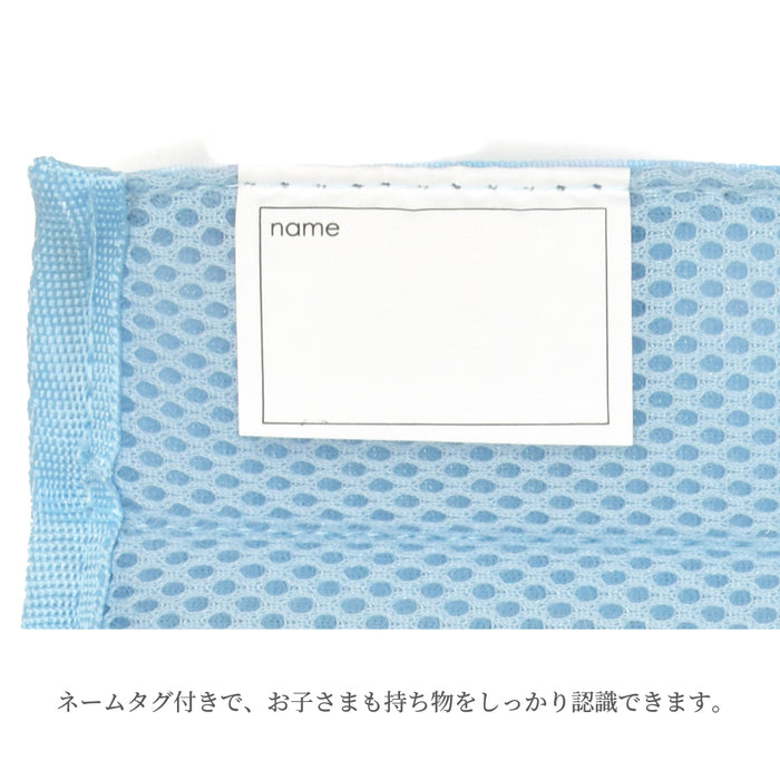 カラフルキャンディスタイルのランドセルショルダーパッド。肩への負担を軽減！さらさら＆ドライ！安全をサポートするリフレクター付き。