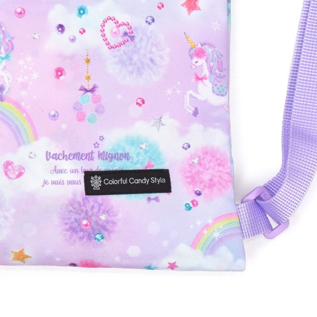 カラフルキャンディスタイルのナップサック。リュックにも手提げにも使える2WAY仕様。前面には便利なファスナー付きポケットを搭載。