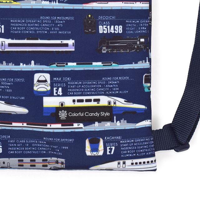 カラフルキャンディスタイルのナップサック。リュックにも手提げにも使える2WAY仕様。前面には便利なファスナー付きポケットを搭載。