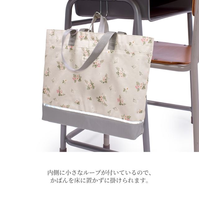 カラフルキャンディスタイルの入園入学5点セット。男の子・女の子兼用で、レッスンバッグ・シューズケース・巾着袋など、通園・通学に大活躍アイテム満載。